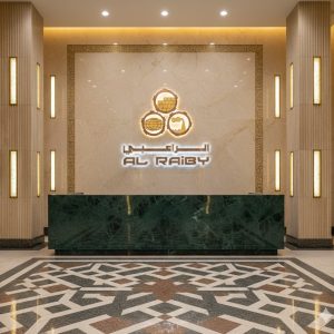 تشكيلات وزخارف